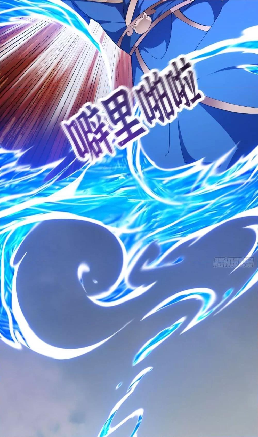 Manga-lc-com อ่านมังงะ อ่านการ์ตูน ออนไลน์ ฟรี The Legend God King in The City – ตำนานราชันเซียนแห่งนคร ตอนที่ 1 2 3 4 5 6 7 8 9 10 11 12 13 14 ฟรี ไม่มีโฆษณา Manga-lc - อ่าน มังงะ อ่าน การ์ตูน ออนไลน์ อ่านมังงะ ฟรี