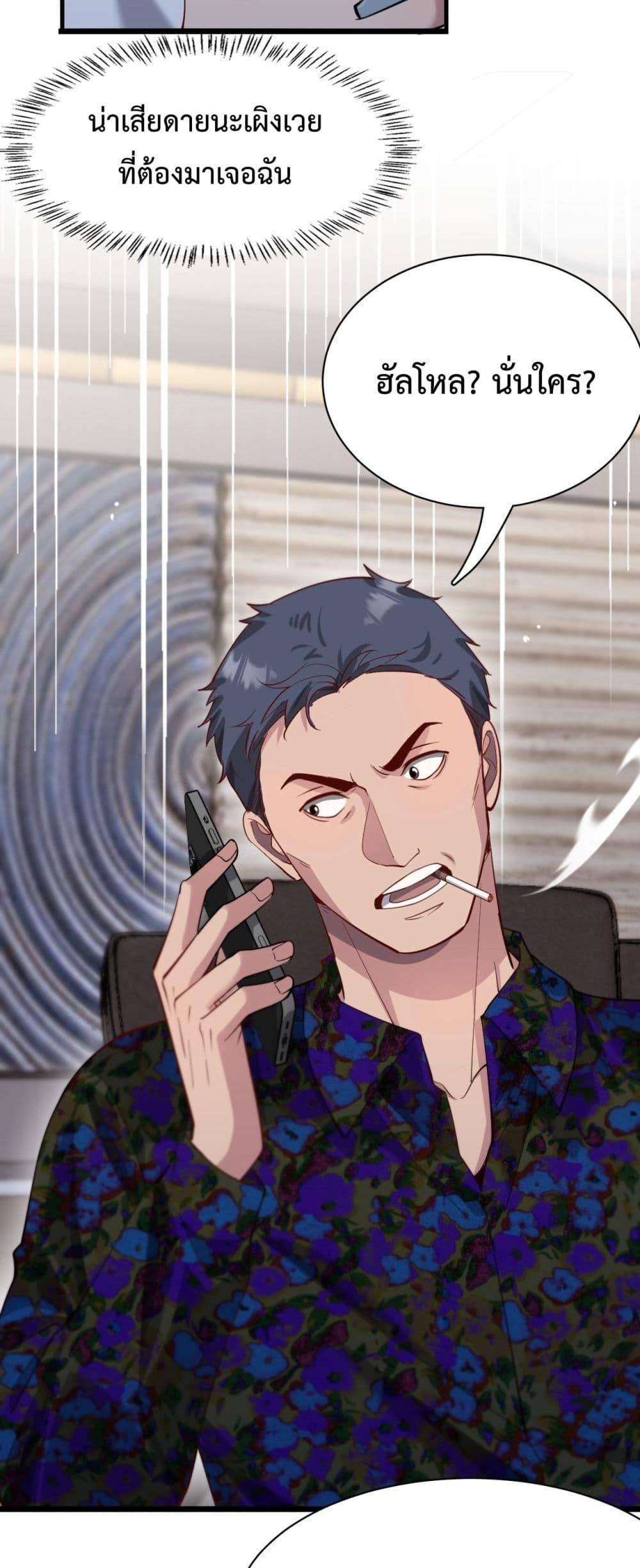 Manga-lc-com อ่านมังงะ อ่านการ์ตูน ออนไลน์ ฟรี I’mStuckonth ตอนที่ 1 2 3 4 5 6 7 8 9 10 11 12 13 14 ฟรี ไม่มีโฆษณา Manga-lc - อ่าน มังงะ อ่าน การ์ตูน ออนไลน์ อ่านมังงะ ฟรี