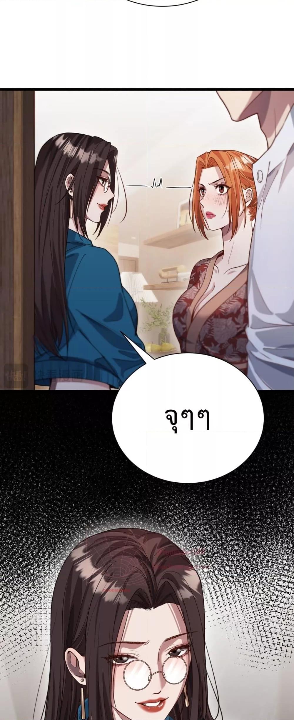 Manga-lc-com อ่านมังงะ อ่านการ์ตูน ออนไลน์ ฟรี I’mStuckonth ตอนที่ 1 2 3 4 5 6 7 8 9 10 11 12 13 14 ฟรี ไม่มีโฆษณา Manga-lc - อ่าน มังงะ อ่าน การ์ตูน ออนไลน์ อ่านมังงะ ฟรี