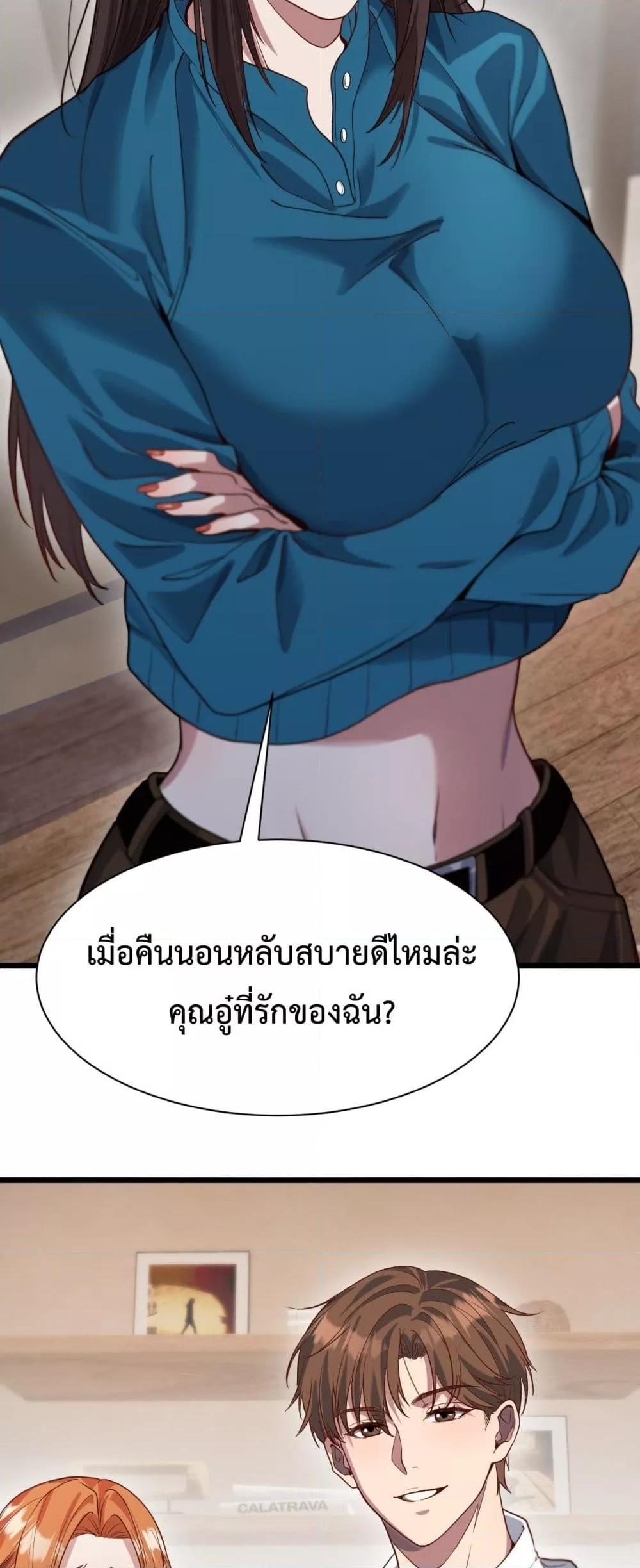 Manga-lc-com อ่านมังงะ อ่านการ์ตูน ออนไลน์ ฟรี I’mStuckonth ตอนที่ 1 2 3 4 5 6 7 8 9 10 11 12 13 14 ฟรี ไม่มีโฆษณา Manga-lc - อ่าน มังงะ อ่าน การ์ตูน ออนไลน์ อ่านมังงะ ฟรี