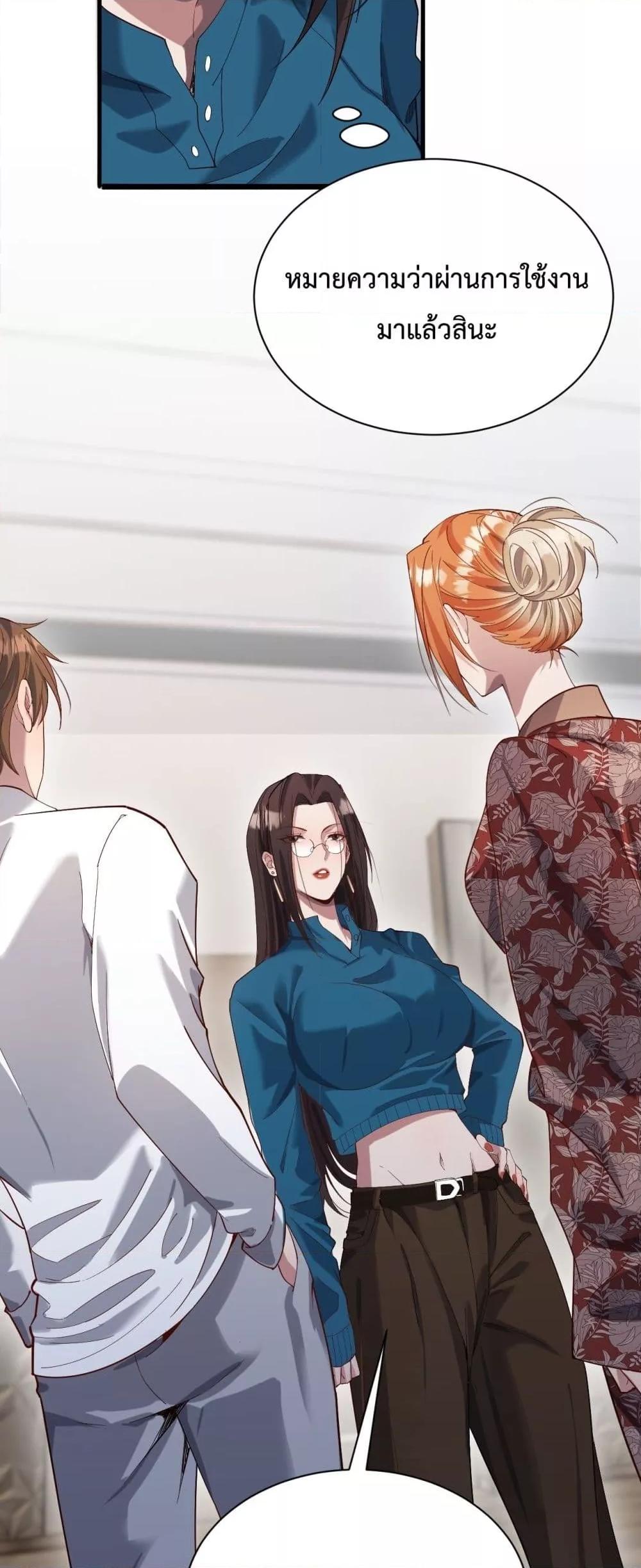 Manga-lc-com อ่านมังงะ อ่านการ์ตูน ออนไลน์ ฟรี I’mStuckonth ตอนที่ 1 2 3 4 5 6 7 8 9 10 11 12 13 14 ฟรี ไม่มีโฆษณา Manga-lc - อ่าน มังงะ อ่าน การ์ตูน ออนไลน์ อ่านมังงะ ฟรี