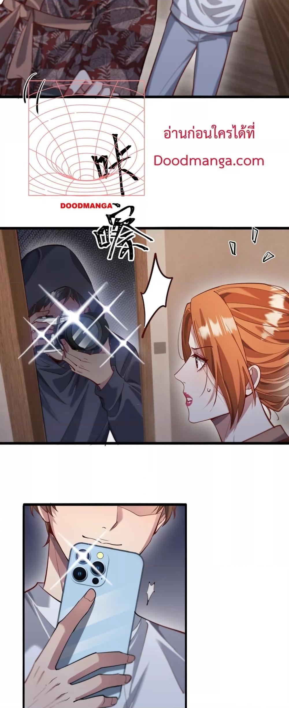 Manga-lc-com อ่านมังงะ อ่านการ์ตูน ออนไลน์ ฟรี I’mStuckonth ตอนที่ 1 2 3 4 5 6 7 8 9 10 11 12 13 14 ฟรี ไม่มีโฆษณา Manga-lc - อ่าน มังงะ อ่าน การ์ตูน ออนไลน์ อ่านมังงะ ฟรี