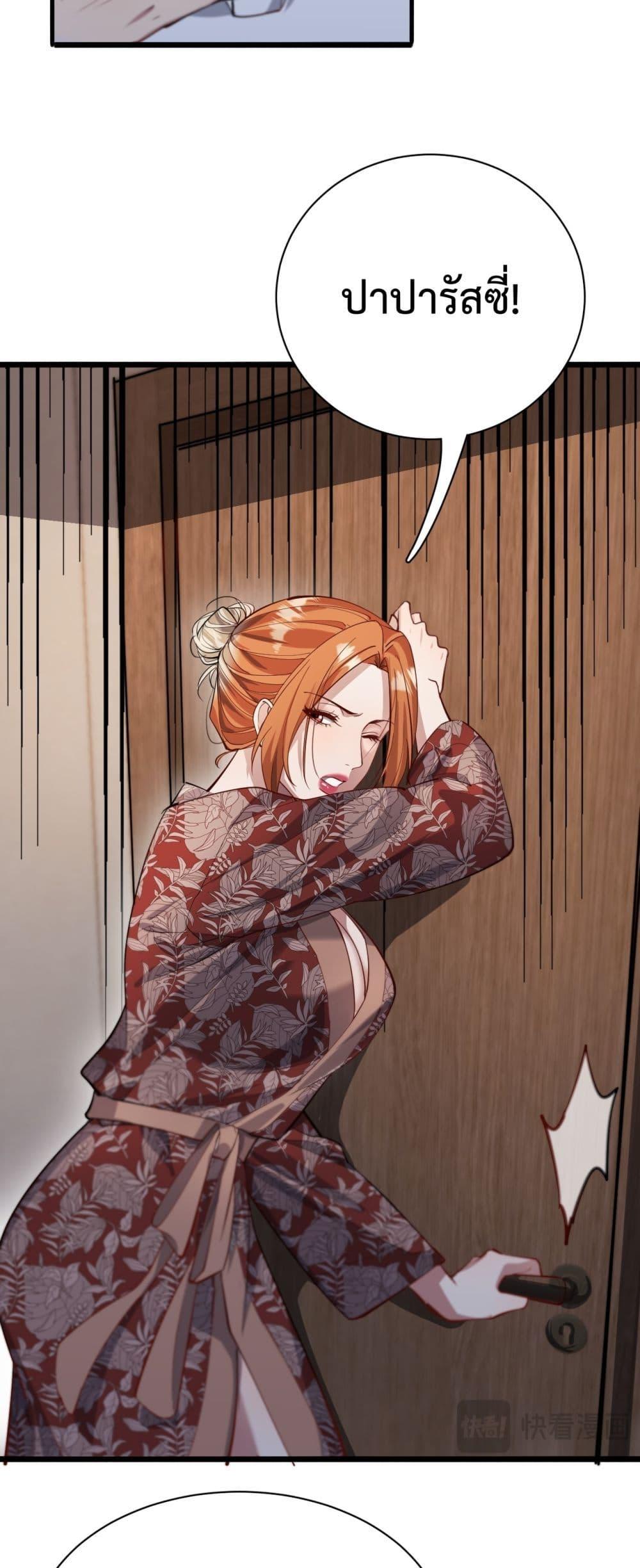 Manga-lc-com อ่านมังงะ อ่านการ์ตูน ออนไลน์ ฟรี I’mStuckonth ตอนที่ 1 2 3 4 5 6 7 8 9 10 11 12 13 14 ฟรี ไม่มีโฆษณา Manga-lc - อ่าน มังงะ อ่าน การ์ตูน ออนไลน์ อ่านมังงะ ฟรี