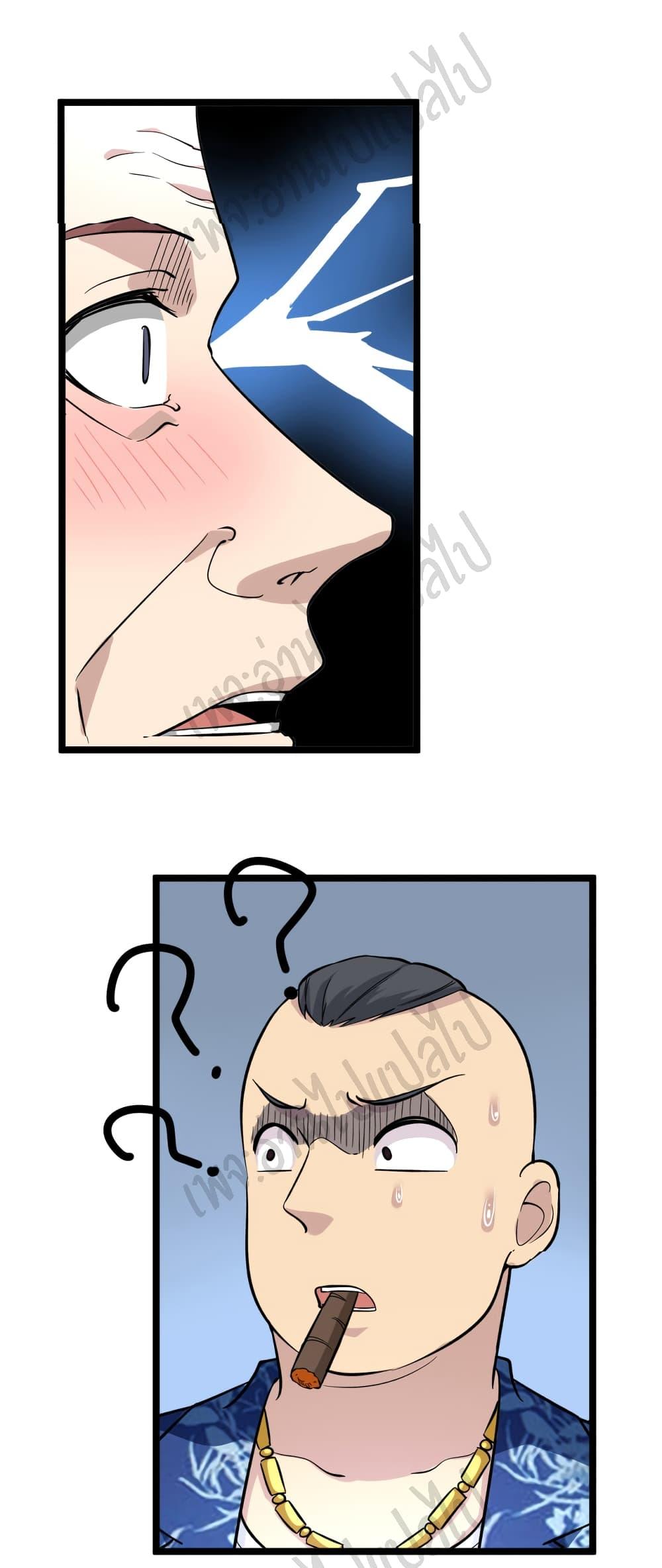 Manga-lc-com อ่านมังงะ อ่านการ์ตูน ออนไลน์ ฟรี Sanjie Taobao Store ตอนที่ 1 2 3 4 5 6 7 8 9 10 11 12 13 14 ฟรี ไม่มีโฆษณา Manga-lc - อ่าน มังงะ อ่าน การ์ตูน ออนไลน์ อ่านมังงะ ฟรี