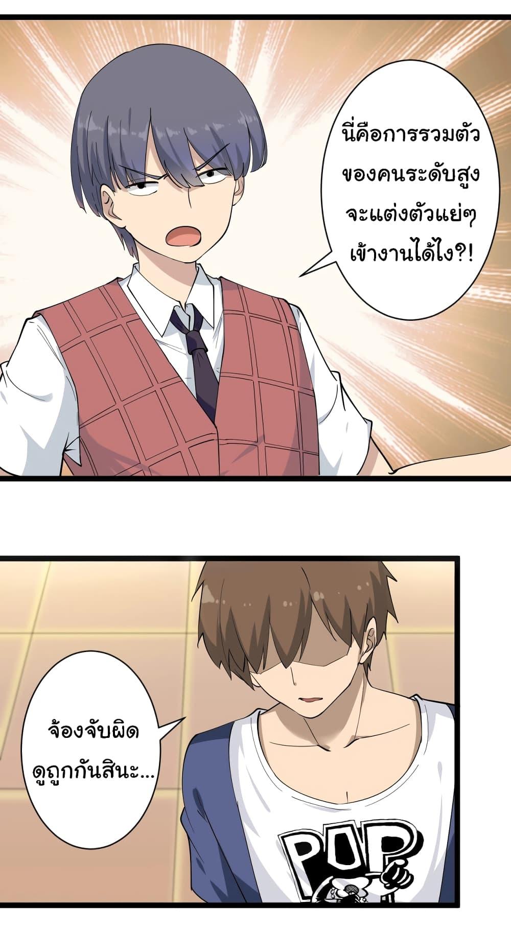 Manga-lc-com อ่านมังงะ อ่านการ์ตูน ออนไลน์ ฟรี Sanjie Taobao Store ตอนที่ 1 2 3 4 5 6 7 8 9 10 11 12 13 14 ฟรี ไม่มีโฆษณา Manga-lc - อ่าน มังงะ อ่าน การ์ตูน ออนไลน์ อ่านมังงะ ฟรี