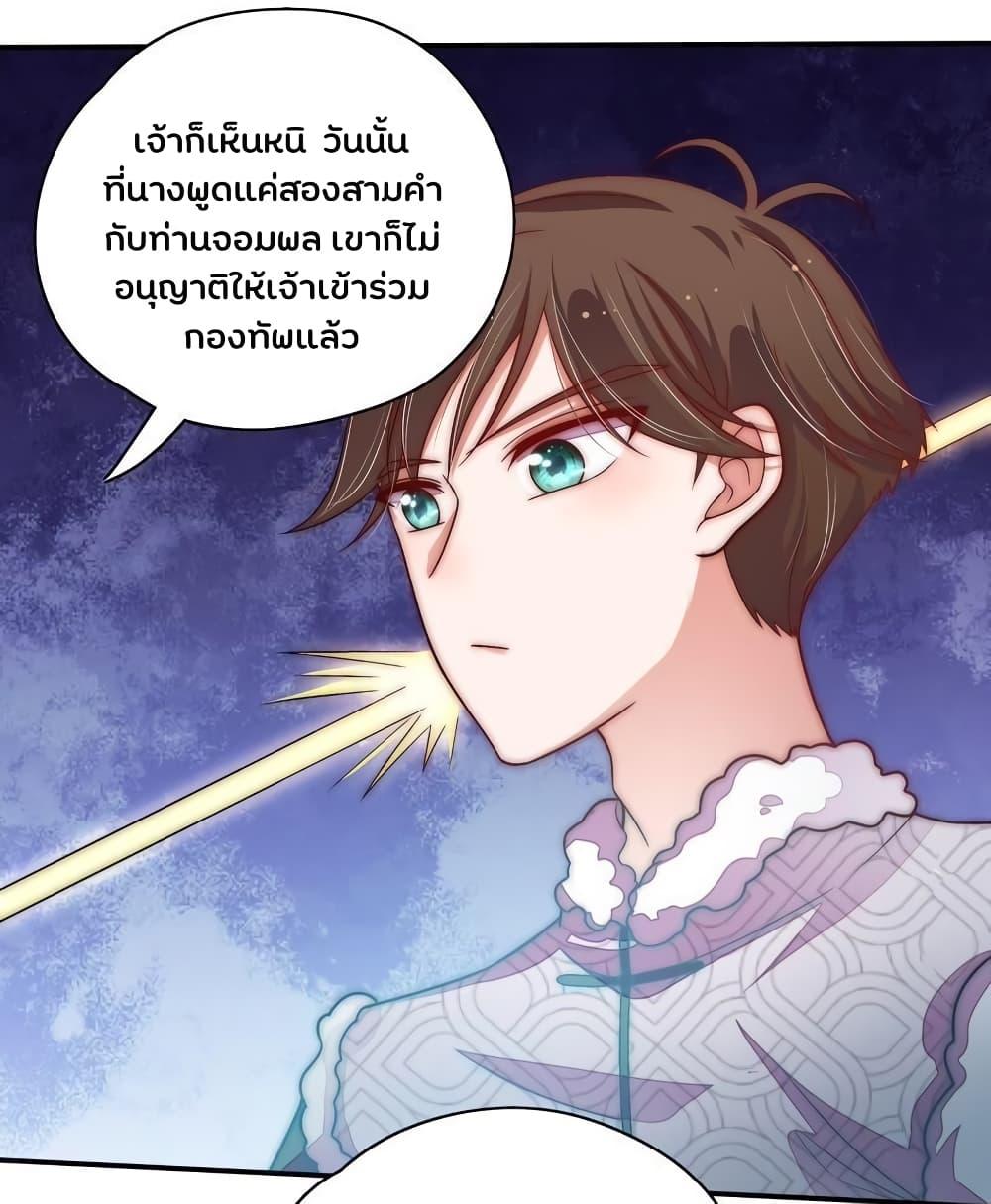 Manga-lc-com อ่านมังงะ อ่านการ์ตูน ออนไลน์ ฟรี MarshalIsJeal ตอนที่ 1 2 3 4 5 6 7 8 9 10 11 12 13 14 ฟรี ไม่มีโฆษณา Manga-lc - อ่าน มังงะ อ่าน การ์ตูน ออนไลน์ อ่านมังงะ ฟรี