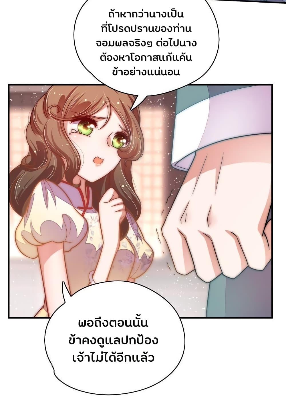 Manga-lc-com อ่านมังงะ อ่านการ์ตูน ออนไลน์ ฟรี MarshalIsJeal ตอนที่ 1 2 3 4 5 6 7 8 9 10 11 12 13 14 ฟรี ไม่มีโฆษณา Manga-lc - อ่าน มังงะ อ่าน การ์ตูน ออนไลน์ อ่านมังงะ ฟรี