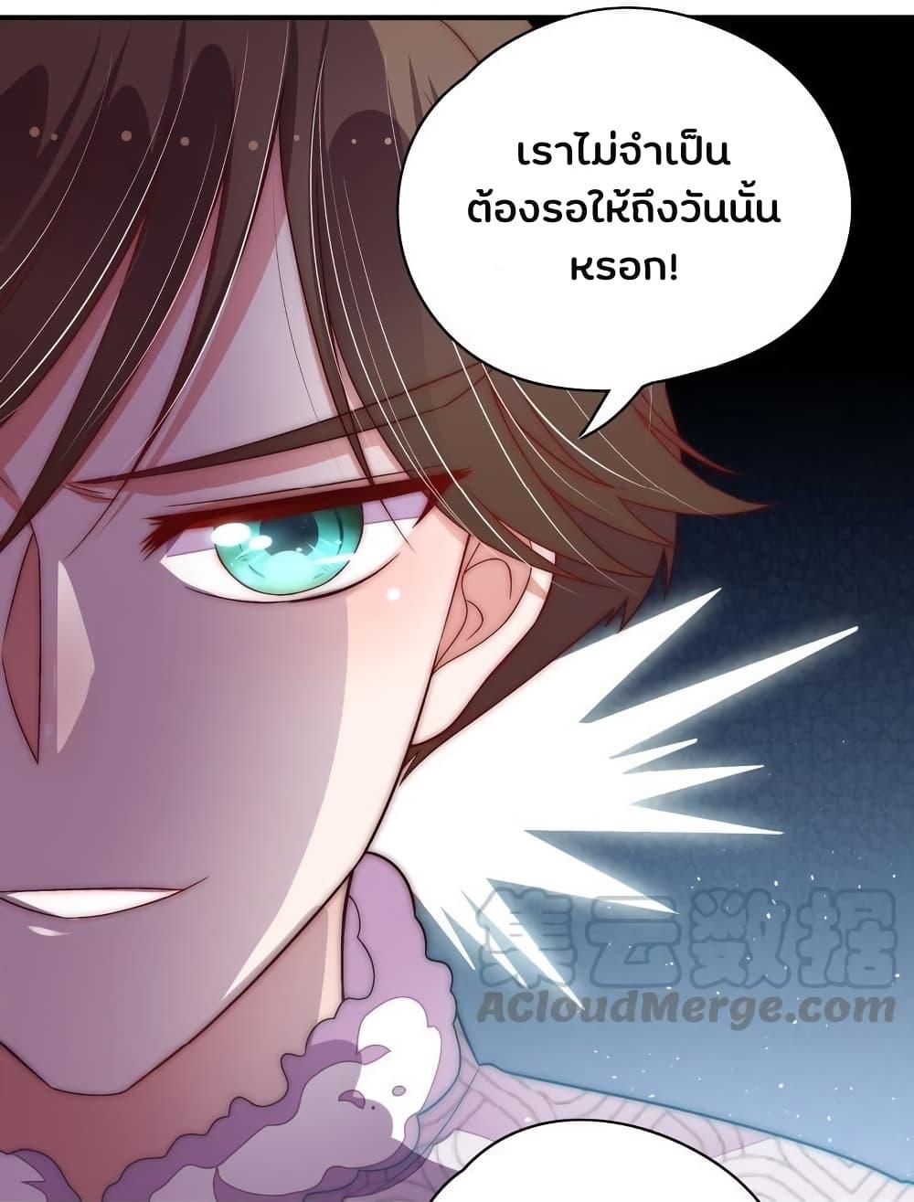 Manga-lc-com อ่านมังงะ อ่านการ์ตูน ออนไลน์ ฟรี MarshalIsJeal ตอนที่ 1 2 3 4 5 6 7 8 9 10 11 12 13 14 ฟรี ไม่มีโฆษณา Manga-lc - อ่าน มังงะ อ่าน การ์ตูน ออนไลน์ อ่านมังงะ ฟรี