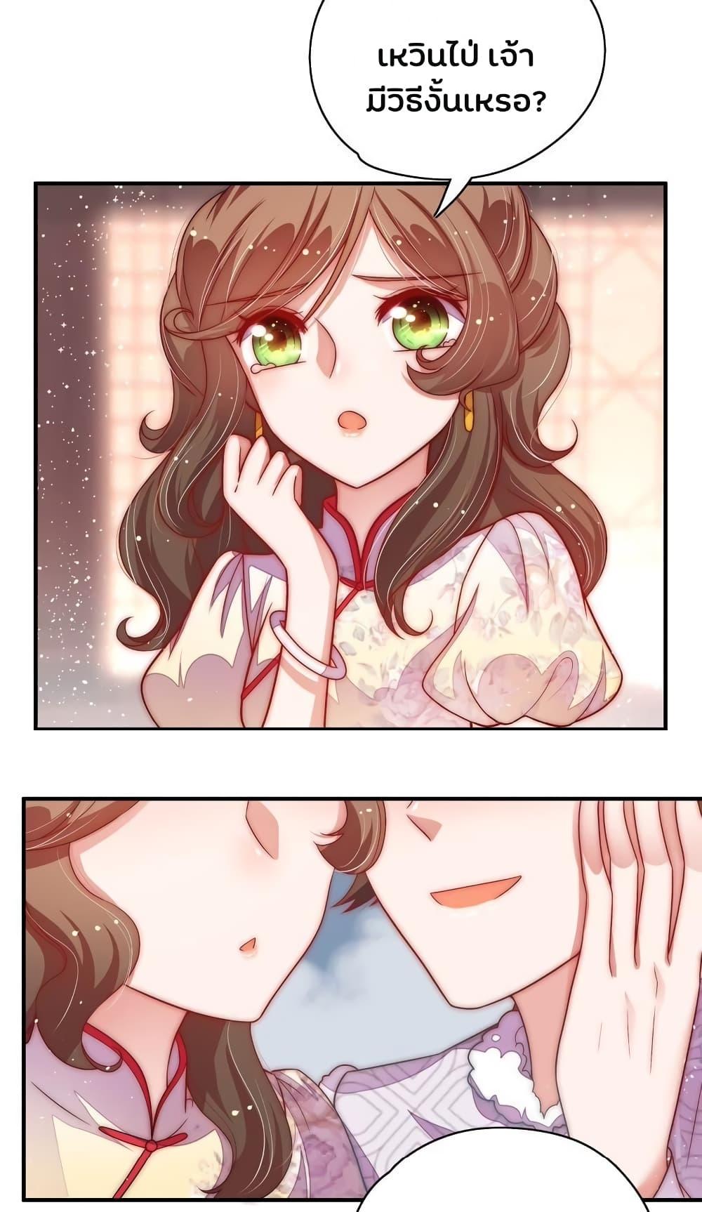 Manga-lc-com อ่านมังงะ อ่านการ์ตูน ออนไลน์ ฟรี MarshalIsJeal ตอนที่ 1 2 3 4 5 6 7 8 9 10 11 12 13 14 ฟรี ไม่มีโฆษณา Manga-lc - อ่าน มังงะ อ่าน การ์ตูน ออนไลน์ อ่านมังงะ ฟรี