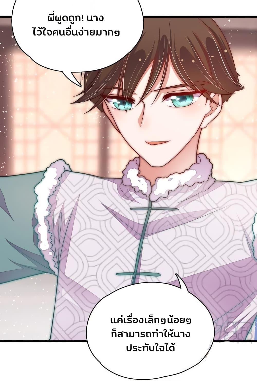 Manga-lc-com อ่านมังงะ อ่านการ์ตูน ออนไลน์ ฟรี MarshalIsJeal ตอนที่ 1 2 3 4 5 6 7 8 9 10 11 12 13 14 ฟรี ไม่มีโฆษณา Manga-lc - อ่าน มังงะ อ่าน การ์ตูน ออนไลน์ อ่านมังงะ ฟรี