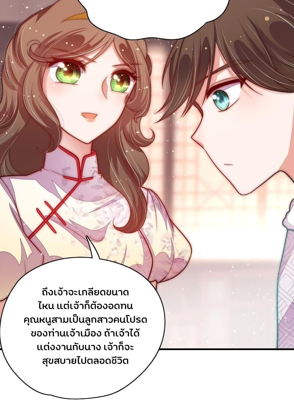Manga-lc-com อ่านมังงะ อ่านการ์ตูน ออนไลน์ ฟรี MarshalIsJeal ตอนที่ 1 2 3 4 5 6 7 8 9 10 11 12 13 14 ฟรี ไม่มีโฆษณา Manga-lc - อ่าน มังงะ อ่าน การ์ตูน ออนไลน์ อ่านมังงะ ฟรี