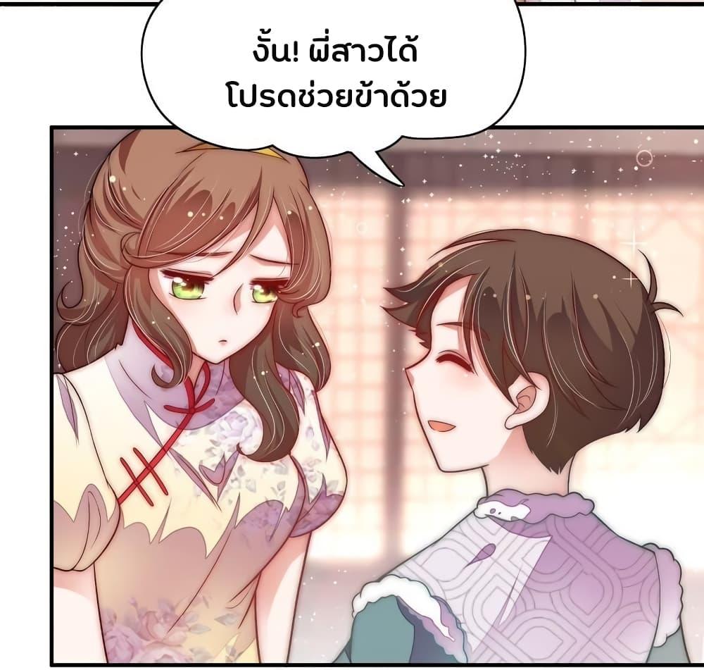 Manga-lc-com อ่านมังงะ อ่านการ์ตูน ออนไลน์ ฟรี MarshalIsJeal ตอนที่ 1 2 3 4 5 6 7 8 9 10 11 12 13 14 ฟรี ไม่มีโฆษณา Manga-lc - อ่าน มังงะ อ่าน การ์ตูน ออนไลน์ อ่านมังงะ ฟรี