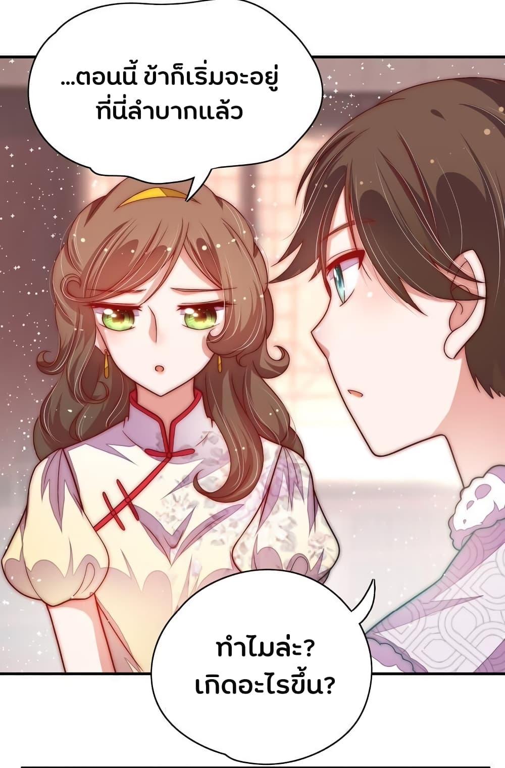 Manga-lc-com อ่านมังงะ อ่านการ์ตูน ออนไลน์ ฟรี MarshalIsJeal ตอนที่ 1 2 3 4 5 6 7 8 9 10 11 12 13 14 ฟรี ไม่มีโฆษณา Manga-lc - อ่าน มังงะ อ่าน การ์ตูน ออนไลน์ อ่านมังงะ ฟรี
