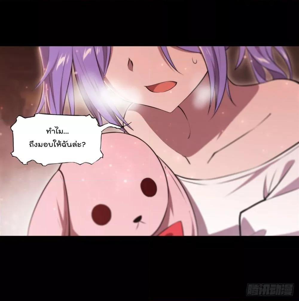 Manga-lc-com อ่านมังงะ อ่านการ์ตูน ออนไลน์ ฟรี The Strongest Knight Become To Lolicon Vampire – ผมคืออัศวินผู้แข็งแกร่งที่ถูกสาปให้กลายเป็นแวมไพร์โลลิคอน ตอนที่ 1 2 3 4 5 6 7 8 9 10 11 12 13 14 ฟรี ไม่มีโฆษณา Manga-lc - อ่าน มังงะ อ่าน การ์ตูน ออนไลน์ อ่านมังงะ ฟรี