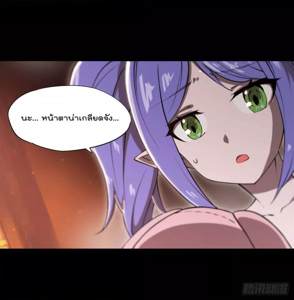 Manga-lc-com อ่านมังงะ อ่านการ์ตูน ออนไลน์ ฟรี The Strongest Knight Become To Lolicon Vampire – ผมคืออัศวินผู้แข็งแกร่งที่ถูกสาปให้กลายเป็นแวมไพร์โลลิคอน ตอนที่ 1 2 3 4 5 6 7 8 9 10 11 12 13 14 ฟรี ไม่มีโฆษณา Manga-lc - อ่าน มังงะ อ่าน การ์ตูน ออนไลน์ อ่านมังงะ ฟรี