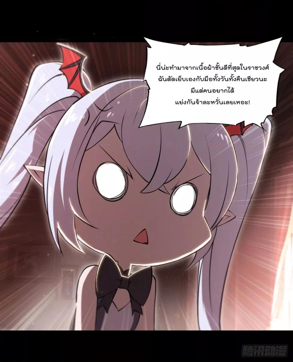 Manga-lc-com อ่านมังงะ อ่านการ์ตูน ออนไลน์ ฟรี The Strongest Knight Become To Lolicon Vampire – ผมคืออัศวินผู้แข็งแกร่งที่ถูกสาปให้กลายเป็นแวมไพร์โลลิคอน ตอนที่ 1 2 3 4 5 6 7 8 9 10 11 12 13 14 ฟรี ไม่มีโฆษณา Manga-lc - อ่าน มังงะ อ่าน การ์ตูน ออนไลน์ อ่านมังงะ ฟรี