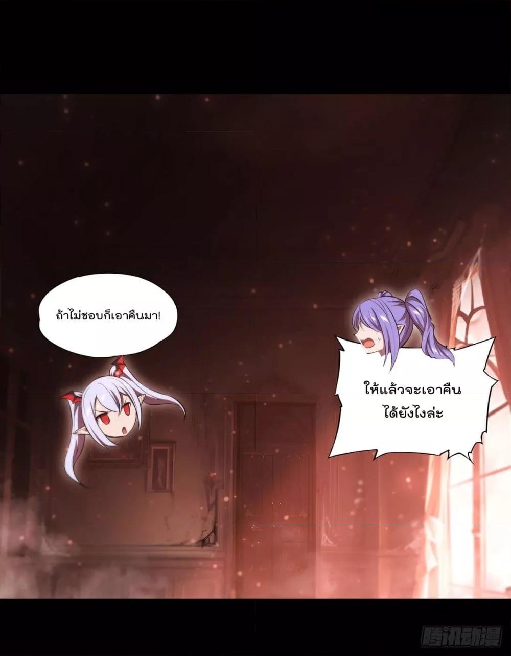 Manga-lc-com อ่านมังงะ อ่านการ์ตูน ออนไลน์ ฟรี The Strongest Knight Become To Lolicon Vampire – ผมคืออัศวินผู้แข็งแกร่งที่ถูกสาปให้กลายเป็นแวมไพร์โลลิคอน ตอนที่ 1 2 3 4 5 6 7 8 9 10 11 12 13 14 ฟรี ไม่มีโฆษณา Manga-lc - อ่าน มังงะ อ่าน การ์ตูน ออนไลน์ อ่านมังงะ ฟรี