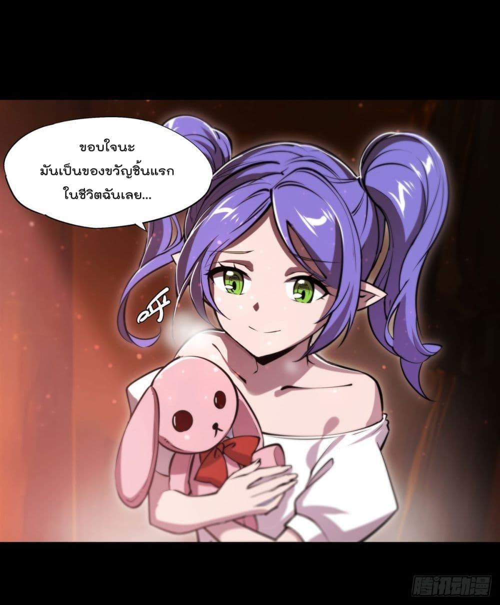 Manga-lc-com อ่านมังงะ อ่านการ์ตูน ออนไลน์ ฟรี The Strongest Knight Become To Lolicon Vampire – ผมคืออัศวินผู้แข็งแกร่งที่ถูกสาปให้กลายเป็นแวมไพร์โลลิคอน ตอนที่ 1 2 3 4 5 6 7 8 9 10 11 12 13 14 ฟรี ไม่มีโฆษณา Manga-lc - อ่าน มังงะ อ่าน การ์ตูน ออนไลน์ อ่านมังงะ ฟรี