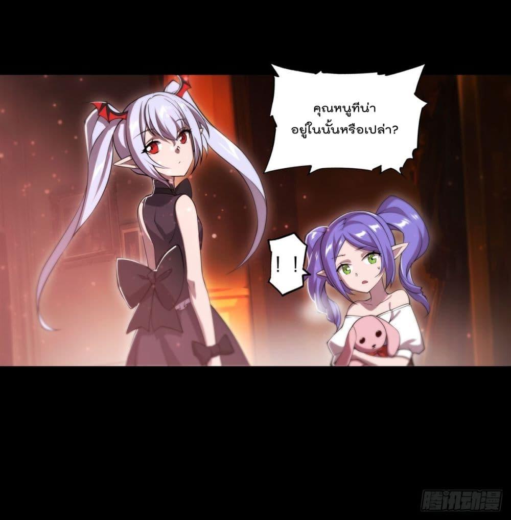 Manga-lc-com อ่านมังงะ อ่านการ์ตูน ออนไลน์ ฟรี The Strongest Knight Become To Lolicon Vampire – ผมคืออัศวินผู้แข็งแกร่งที่ถูกสาปให้กลายเป็นแวมไพร์โลลิคอน ตอนที่ 1 2 3 4 5 6 7 8 9 10 11 12 13 14 ฟรี ไม่มีโฆษณา Manga-lc - อ่าน มังงะ อ่าน การ์ตูน ออนไลน์ อ่านมังงะ ฟรี