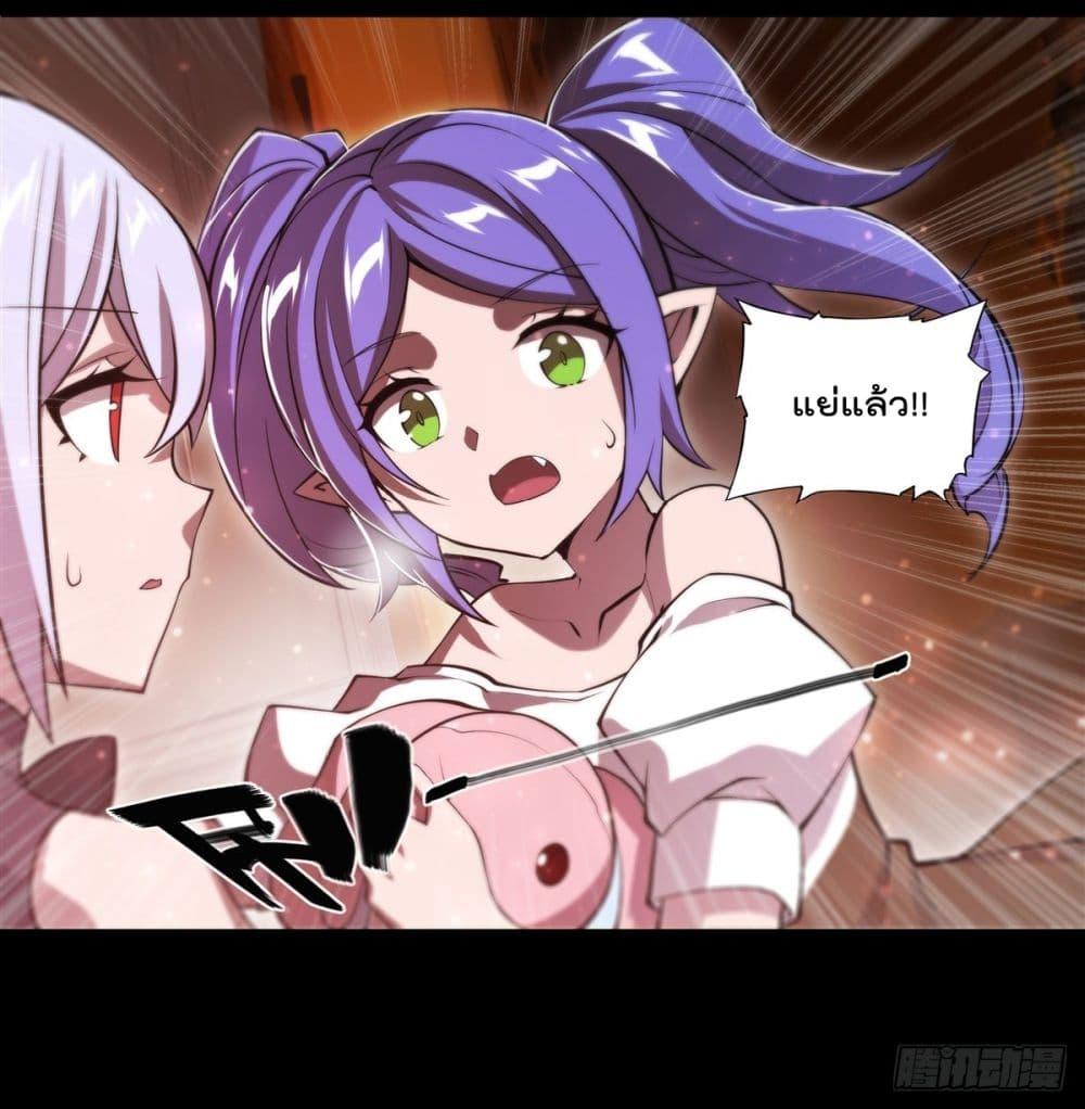 Manga-lc-com อ่านมังงะ อ่านการ์ตูน ออนไลน์ ฟรี The Strongest Knight Become To Lolicon Vampire – ผมคืออัศวินผู้แข็งแกร่งที่ถูกสาปให้กลายเป็นแวมไพร์โลลิคอน ตอนที่ 1 2 3 4 5 6 7 8 9 10 11 12 13 14 ฟรี ไม่มีโฆษณา Manga-lc - อ่าน มังงะ อ่าน การ์ตูน ออนไลน์ อ่านมังงะ ฟรี
