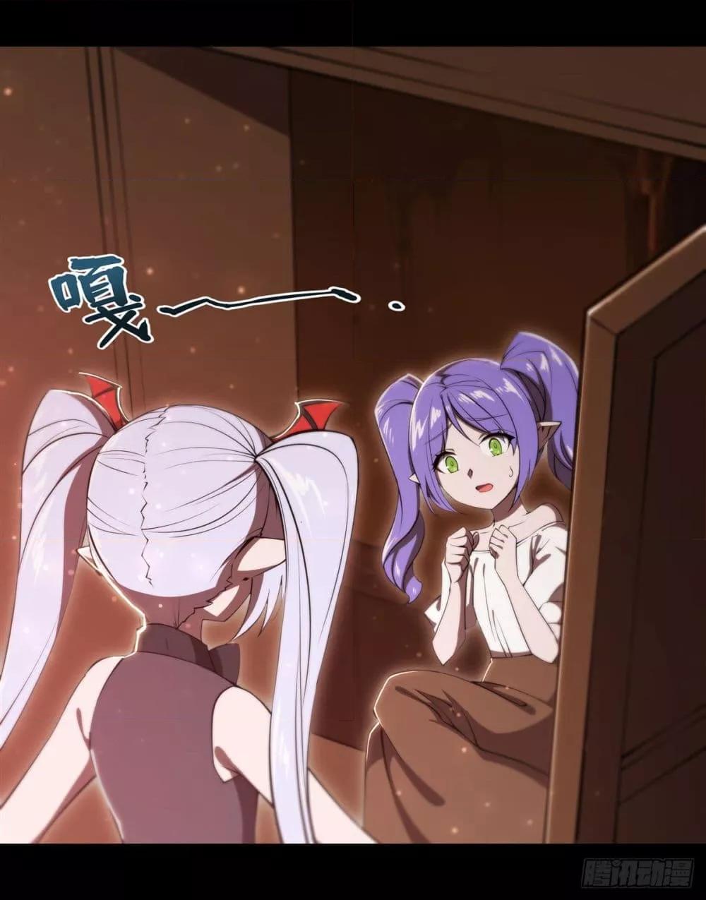 Manga-lc-com อ่านมังงะ อ่านการ์ตูน ออนไลน์ ฟรี The Strongest Knight Become To Lolicon Vampire – ผมคืออัศวินผู้แข็งแกร่งที่ถูกสาปให้กลายเป็นแวมไพร์โลลิคอน ตอนที่ 1 2 3 4 5 6 7 8 9 10 11 12 13 14 ฟรี ไม่มีโฆษณา Manga-lc - อ่าน มังงะ อ่าน การ์ตูน ออนไลน์ อ่านมังงะ ฟรี