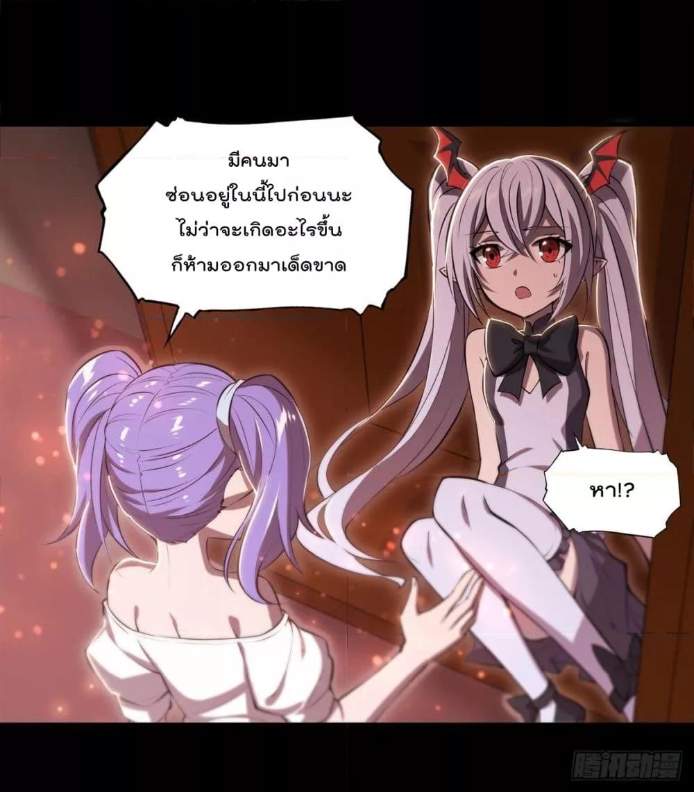 Manga-lc-com อ่านมังงะ อ่านการ์ตูน ออนไลน์ ฟรี The Strongest Knight Become To Lolicon Vampire – ผมคืออัศวินผู้แข็งแกร่งที่ถูกสาปให้กลายเป็นแวมไพร์โลลิคอน ตอนที่ 1 2 3 4 5 6 7 8 9 10 11 12 13 14 ฟรี ไม่มีโฆษณา Manga-lc - อ่าน มังงะ อ่าน การ์ตูน ออนไลน์ อ่านมังงะ ฟรี