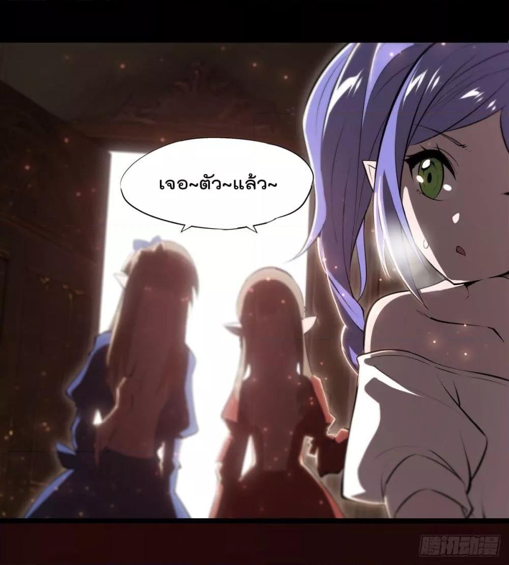 Manga-lc-com อ่านมังงะ อ่านการ์ตูน ออนไลน์ ฟรี The Strongest Knight Become To Lolicon Vampire – ผมคืออัศวินผู้แข็งแกร่งที่ถูกสาปให้กลายเป็นแวมไพร์โลลิคอน ตอนที่ 1 2 3 4 5 6 7 8 9 10 11 12 13 14 ฟรี ไม่มีโฆษณา Manga-lc - อ่าน มังงะ อ่าน การ์ตูน ออนไลน์ อ่านมังงะ ฟรี
