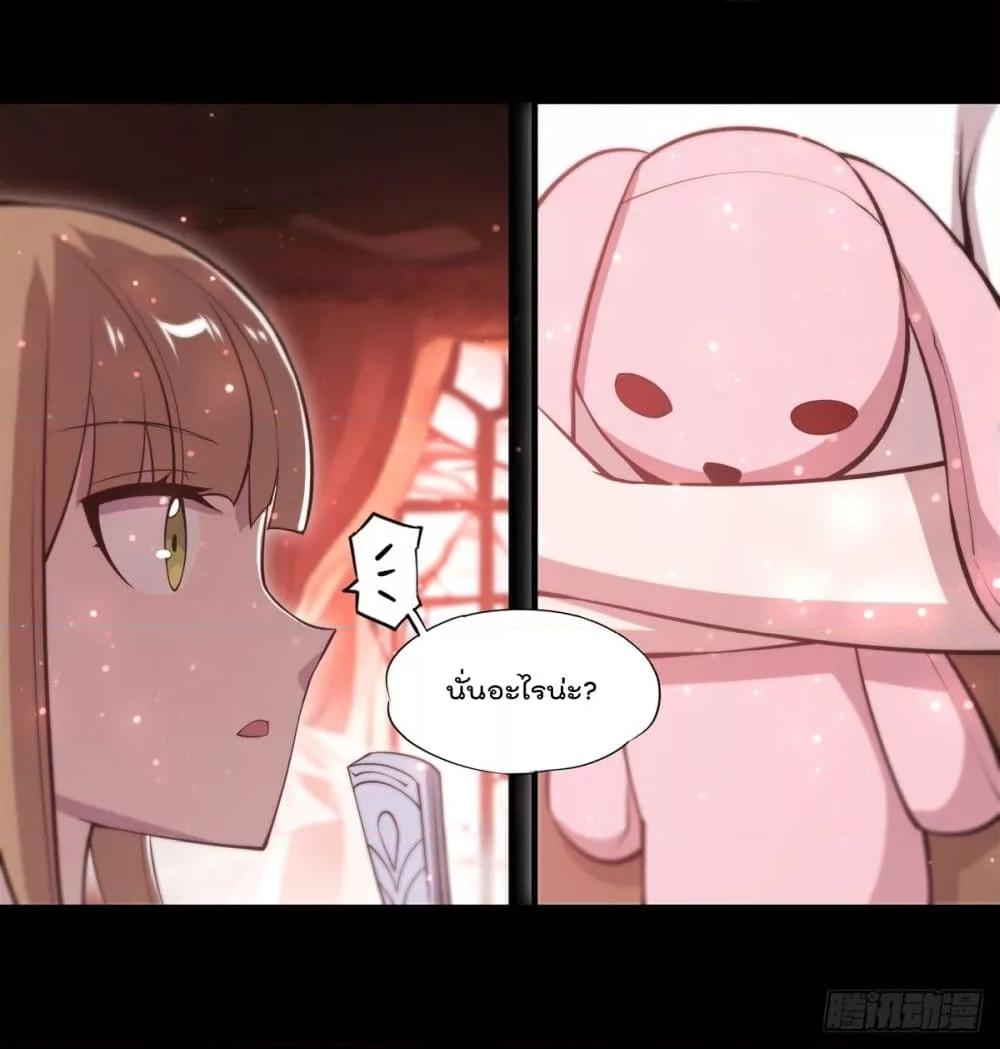 Manga-lc-com อ่านมังงะ อ่านการ์ตูน ออนไลน์ ฟรี The Strongest Knight Become To Lolicon Vampire – ผมคืออัศวินผู้แข็งแกร่งที่ถูกสาปให้กลายเป็นแวมไพร์โลลิคอน ตอนที่ 1 2 3 4 5 6 7 8 9 10 11 12 13 14 ฟรี ไม่มีโฆษณา Manga-lc - อ่าน มังงะ อ่าน การ์ตูน ออนไลน์ อ่านมังงะ ฟรี