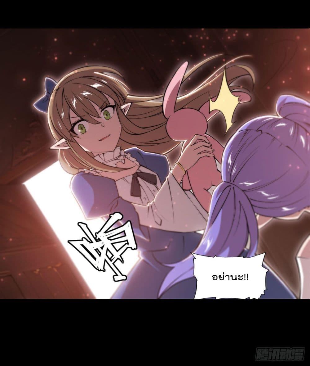 Manga-lc-com อ่านมังงะ อ่านการ์ตูน ออนไลน์ ฟรี The Strongest Knight Become To Lolicon Vampire – ผมคืออัศวินผู้แข็งแกร่งที่ถูกสาปให้กลายเป็นแวมไพร์โลลิคอน ตอนที่ 1 2 3 4 5 6 7 8 9 10 11 12 13 14 ฟรี ไม่มีโฆษณา Manga-lc - อ่าน มังงะ อ่าน การ์ตูน ออนไลน์ อ่านมังงะ ฟรี
