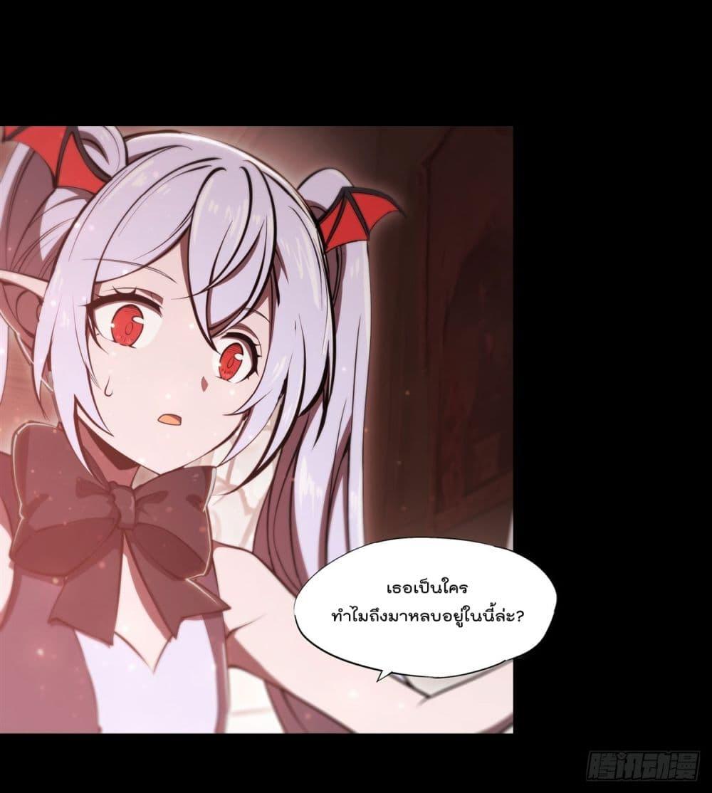 Manga-lc-com อ่านมังงะ อ่านการ์ตูน ออนไลน์ ฟรี The Strongest Knight Become To Lolicon Vampire – ผมคืออัศวินผู้แข็งแกร่งที่ถูกสาปให้กลายเป็นแวมไพร์โลลิคอน ตอนที่ 1 2 3 4 5 6 7 8 9 10 11 12 13 14 ฟรี ไม่มีโฆษณา Manga-lc - อ่าน มังงะ อ่าน การ์ตูน ออนไลน์ อ่านมังงะ ฟรี