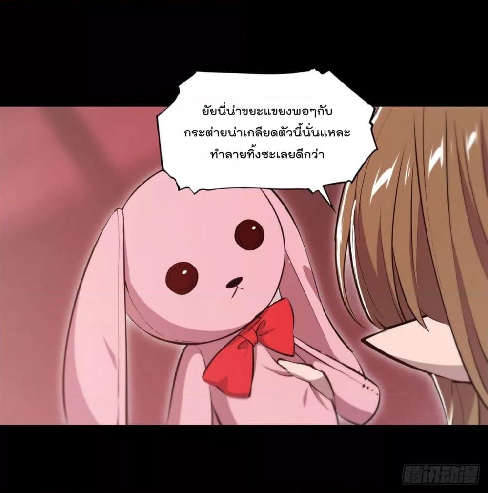 Manga-lc-com อ่านมังงะ อ่านการ์ตูน ออนไลน์ ฟรี The Strongest Knight Become To Lolicon Vampire – ผมคืออัศวินผู้แข็งแกร่งที่ถูกสาปให้กลายเป็นแวมไพร์โลลิคอน ตอนที่ 1 2 3 4 5 6 7 8 9 10 11 12 13 14 ฟรี ไม่มีโฆษณา Manga-lc - อ่าน มังงะ อ่าน การ์ตูน ออนไลน์ อ่านมังงะ ฟรี