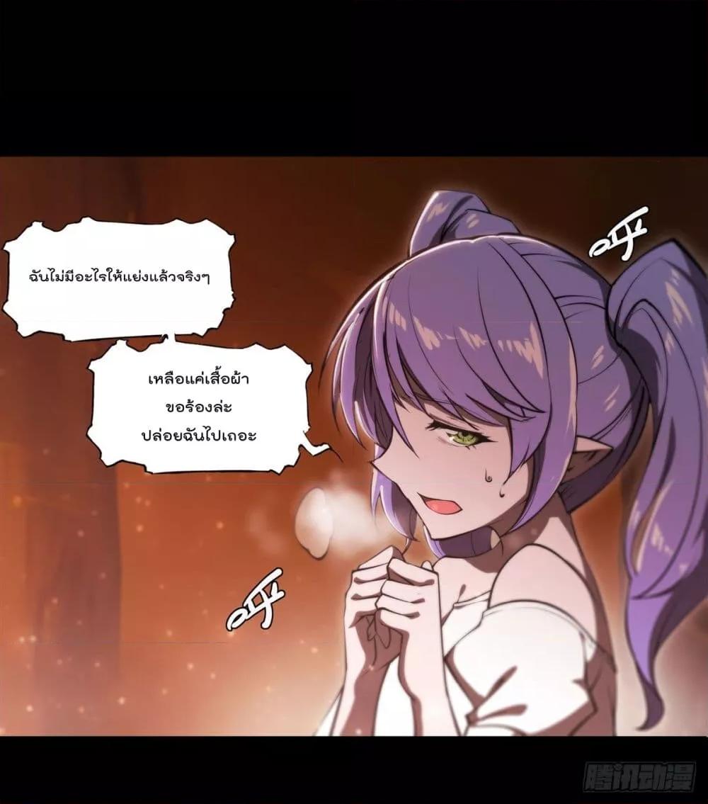 Manga-lc-com อ่านมังงะ อ่านการ์ตูน ออนไลน์ ฟรี The Strongest Knight Become To Lolicon Vampire – ผมคืออัศวินผู้แข็งแกร่งที่ถูกสาปให้กลายเป็นแวมไพร์โลลิคอน ตอนที่ 1 2 3 4 5 6 7 8 9 10 11 12 13 14 ฟรี ไม่มีโฆษณา Manga-lc - อ่าน มังงะ อ่าน การ์ตูน ออนไลน์ อ่านมังงะ ฟรี