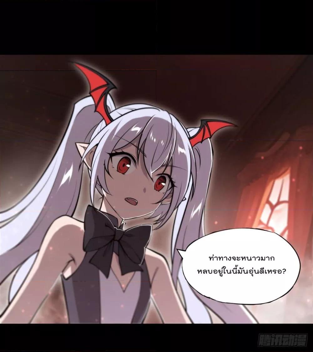 Manga-lc-com อ่านมังงะ อ่านการ์ตูน ออนไลน์ ฟรี The Strongest Knight Become To Lolicon Vampire – ผมคืออัศวินผู้แข็งแกร่งที่ถูกสาปให้กลายเป็นแวมไพร์โลลิคอน ตอนที่ 1 2 3 4 5 6 7 8 9 10 11 12 13 14 ฟรี ไม่มีโฆษณา Manga-lc - อ่าน มังงะ อ่าน การ์ตูน ออนไลน์ อ่านมังงะ ฟรี