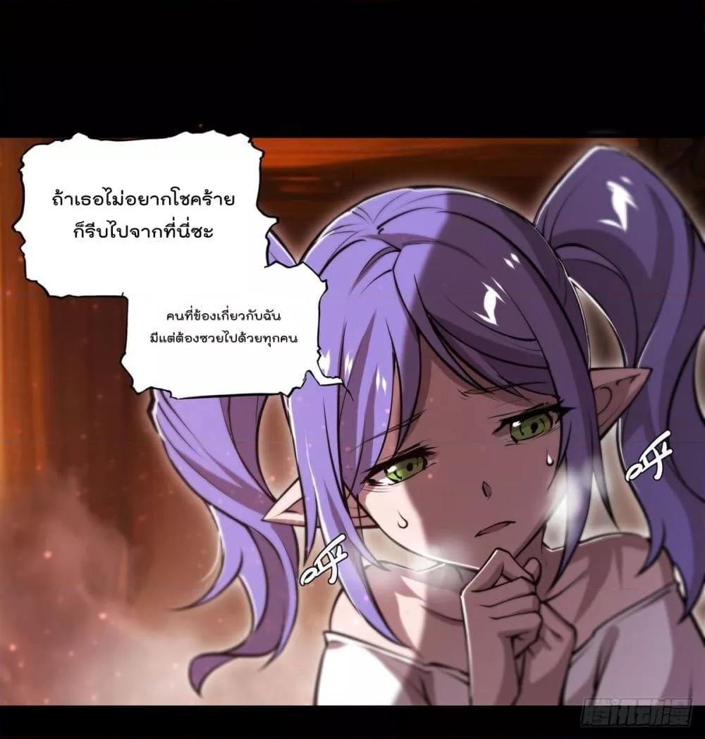 Manga-lc-com อ่านมังงะ อ่านการ์ตูน ออนไลน์ ฟรี The Strongest Knight Become To Lolicon Vampire – ผมคืออัศวินผู้แข็งแกร่งที่ถูกสาปให้กลายเป็นแวมไพร์โลลิคอน ตอนที่ 1 2 3 4 5 6 7 8 9 10 11 12 13 14 ฟรี ไม่มีโฆษณา Manga-lc - อ่าน มังงะ อ่าน การ์ตูน ออนไลน์ อ่านมังงะ ฟรี