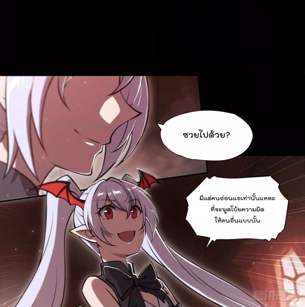 Manga-lc-com อ่านมังงะ อ่านการ์ตูน ออนไลน์ ฟรี The Strongest Knight Become To Lolicon Vampire – ผมคืออัศวินผู้แข็งแกร่งที่ถูกสาปให้กลายเป็นแวมไพร์โลลิคอน ตอนที่ 1 2 3 4 5 6 7 8 9 10 11 12 13 14 ฟรี ไม่มีโฆษณา Manga-lc - อ่าน มังงะ อ่าน การ์ตูน ออนไลน์ อ่านมังงะ ฟรี