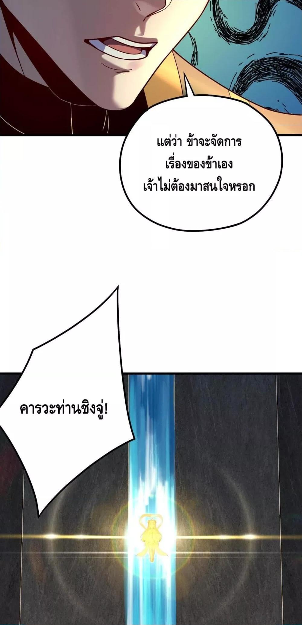 Manga-lc-com อ่านมังงะ อ่านการ์ตูน ออนไลน์ ฟรี Villainishere ตอนที่ 1 2 3 4 5 6 7 8 9 10 11 12 13 14 ฟรี ไม่มีโฆษณา Manga-lc - อ่าน มังงะ อ่าน การ์ตูน ออนไลน์ อ่านมังงะ ฟรี
