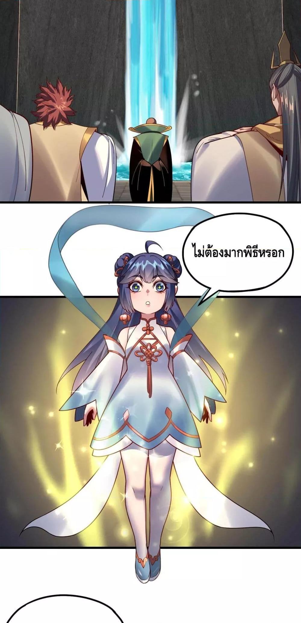 Manga-lc-com อ่านมังงะ อ่านการ์ตูน ออนไลน์ ฟรี Villainishere ตอนที่ 1 2 3 4 5 6 7 8 9 10 11 12 13 14 ฟรี ไม่มีโฆษณา Manga-lc - อ่าน มังงะ อ่าน การ์ตูน ออนไลน์ อ่านมังงะ ฟรี