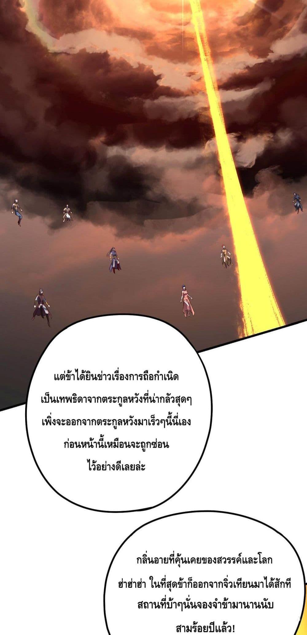 Manga-lc-com อ่านมังงะ อ่านการ์ตูน ออนไลน์ ฟรี Villainishere ตอนที่ 1 2 3 4 5 6 7 8 9 10 11 12 13 14 ฟรี ไม่มีโฆษณา Manga-lc - อ่าน มังงะ อ่าน การ์ตูน ออนไลน์ อ่านมังงะ ฟรี