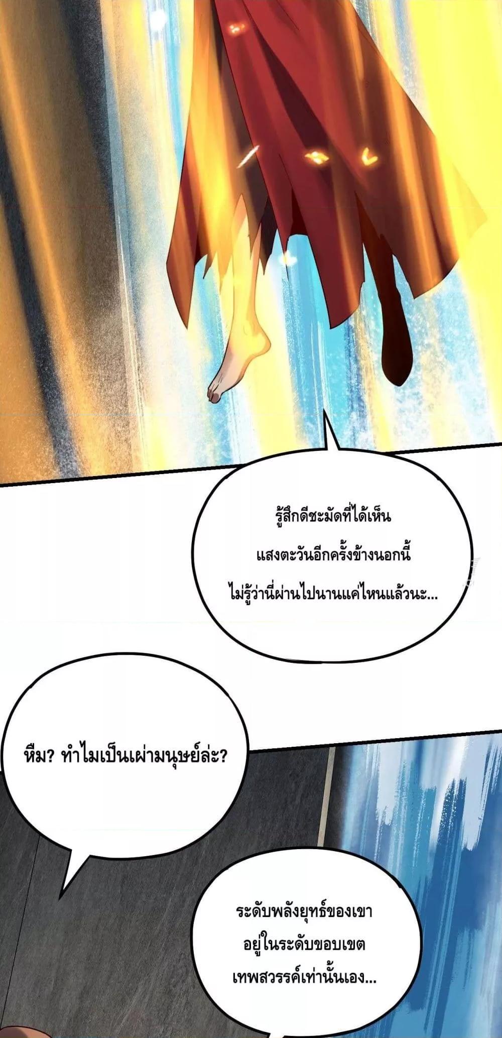 Manga-lc-com อ่านมังงะ อ่านการ์ตูน ออนไลน์ ฟรี Villainishere ตอนที่ 1 2 3 4 5 6 7 8 9 10 11 12 13 14 ฟรี ไม่มีโฆษณา Manga-lc - อ่าน มังงะ อ่าน การ์ตูน ออนไลน์ อ่านมังงะ ฟรี