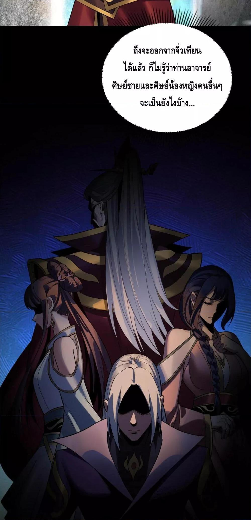 Manga-lc-com อ่านมังงะ อ่านการ์ตูน ออนไลน์ ฟรี Villainishere ตอนที่ 1 2 3 4 5 6 7 8 9 10 11 12 13 14 ฟรี ไม่มีโฆษณา Manga-lc - อ่าน มังงะ อ่าน การ์ตูน ออนไลน์ อ่านมังงะ ฟรี