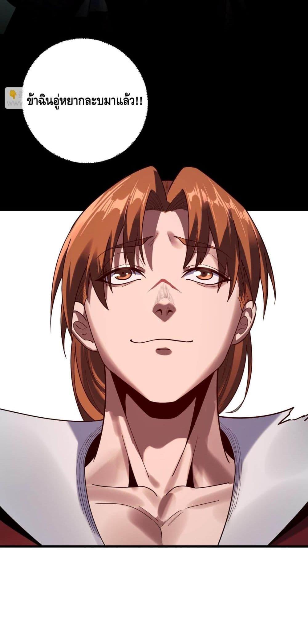 Manga-lc-com อ่านมังงะ อ่านการ์ตูน ออนไลน์ ฟรี Villainishere ตอนที่ 1 2 3 4 5 6 7 8 9 10 11 12 13 14 ฟรี ไม่มีโฆษณา Manga-lc - อ่าน มังงะ อ่าน การ์ตูน ออนไลน์ อ่านมังงะ ฟรี