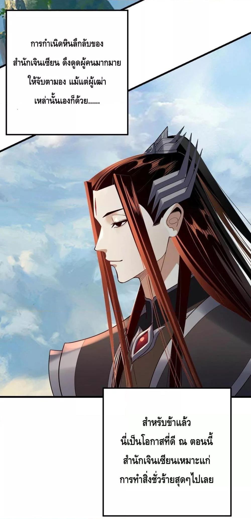 Manga-lc-com อ่านมังงะ อ่านการ์ตูน ออนไลน์ ฟรี Villainishere ตอนที่ 1 2 3 4 5 6 7 8 9 10 11 12 13 14 ฟรี ไม่มีโฆษณา Manga-lc - อ่าน มังงะ อ่าน การ์ตูน ออนไลน์ อ่านมังงะ ฟรี