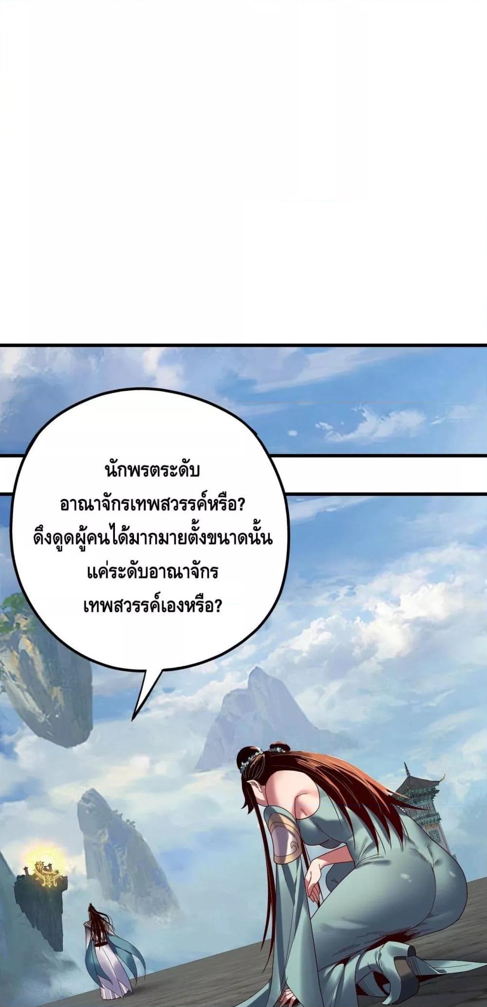 Manga-lc-com อ่านมังงะ อ่านการ์ตูน ออนไลน์ ฟรี Villainishere ตอนที่ 1 2 3 4 5 6 7 8 9 10 11 12 13 14 ฟรี ไม่มีโฆษณา Manga-lc - อ่าน มังงะ อ่าน การ์ตูน ออนไลน์ อ่านมังงะ ฟรี