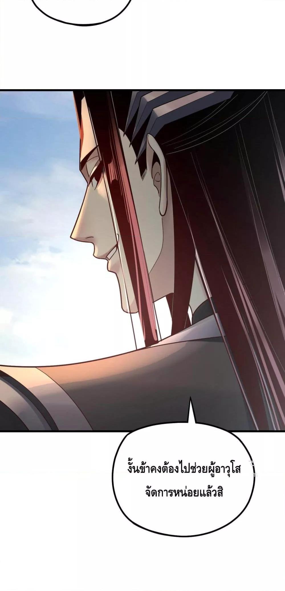 Manga-lc-com อ่านมังงะ อ่านการ์ตูน ออนไลน์ ฟรี Villainishere ตอนที่ 1 2 3 4 5 6 7 8 9 10 11 12 13 14 ฟรี ไม่มีโฆษณา Manga-lc - อ่าน มังงะ อ่าน การ์ตูน ออนไลน์ อ่านมังงะ ฟรี