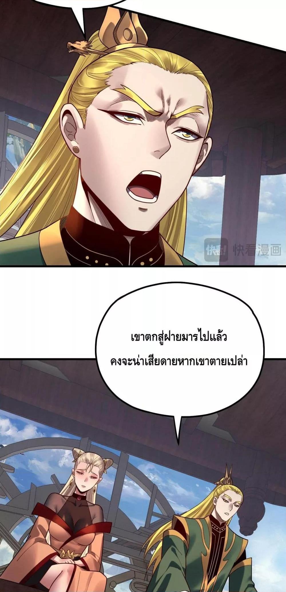 Manga-lc-com อ่านมังงะ อ่านการ์ตูน ออนไลน์ ฟรี Villainishere ตอนที่ 1 2 3 4 5 6 7 8 9 10 11 12 13 14 ฟรี ไม่มีโฆษณา Manga-lc - อ่าน มังงะ อ่าน การ์ตูน ออนไลน์ อ่านมังงะ ฟรี