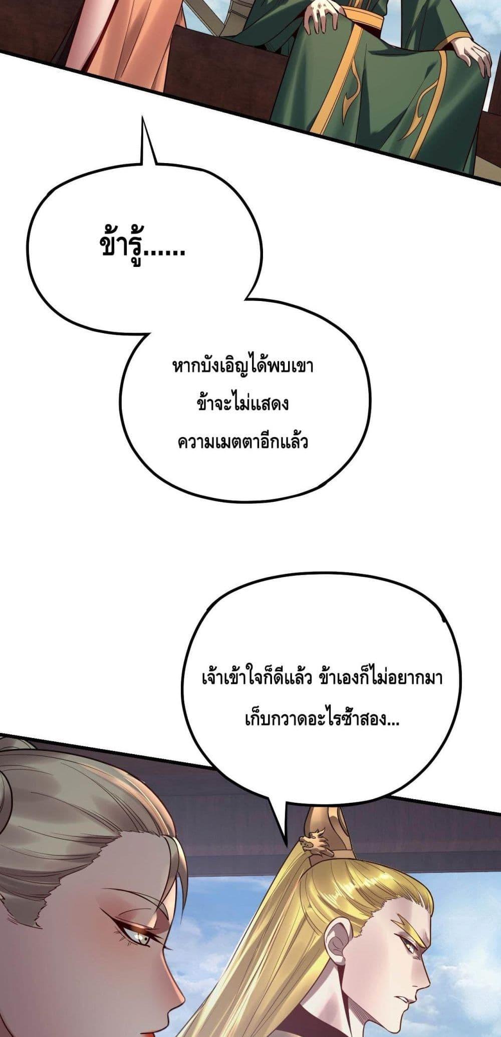 Manga-lc-com อ่านมังงะ อ่านการ์ตูน ออนไลน์ ฟรี Villainishere ตอนที่ 1 2 3 4 5 6 7 8 9 10 11 12 13 14 ฟรี ไม่มีโฆษณา Manga-lc - อ่าน มังงะ อ่าน การ์ตูน ออนไลน์ อ่านมังงะ ฟรี