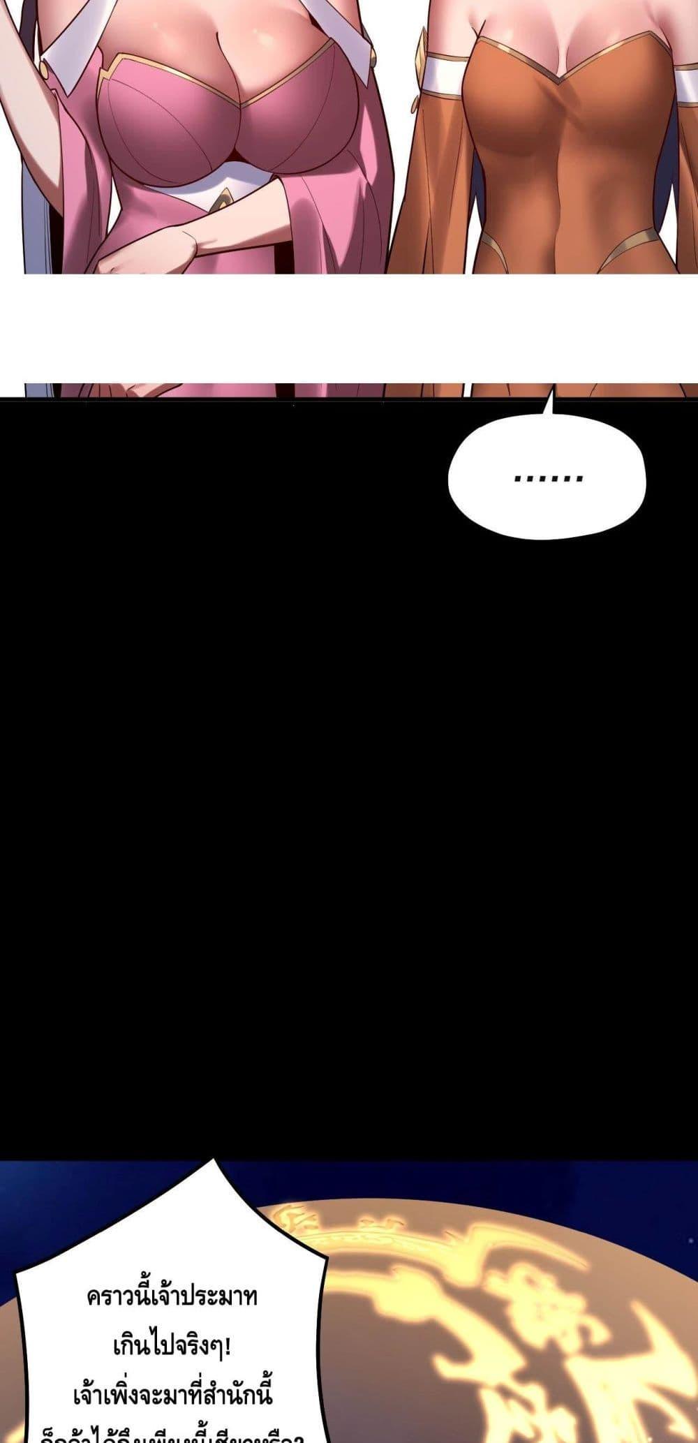 Manga-lc-com อ่านมังงะ อ่านการ์ตูน ออนไลน์ ฟรี Villainishere ตอนที่ 1 2 3 4 5 6 7 8 9 10 11 12 13 14 ฟรี ไม่มีโฆษณา Manga-lc - อ่าน มังงะ อ่าน การ์ตูน ออนไลน์ อ่านมังงะ ฟรี