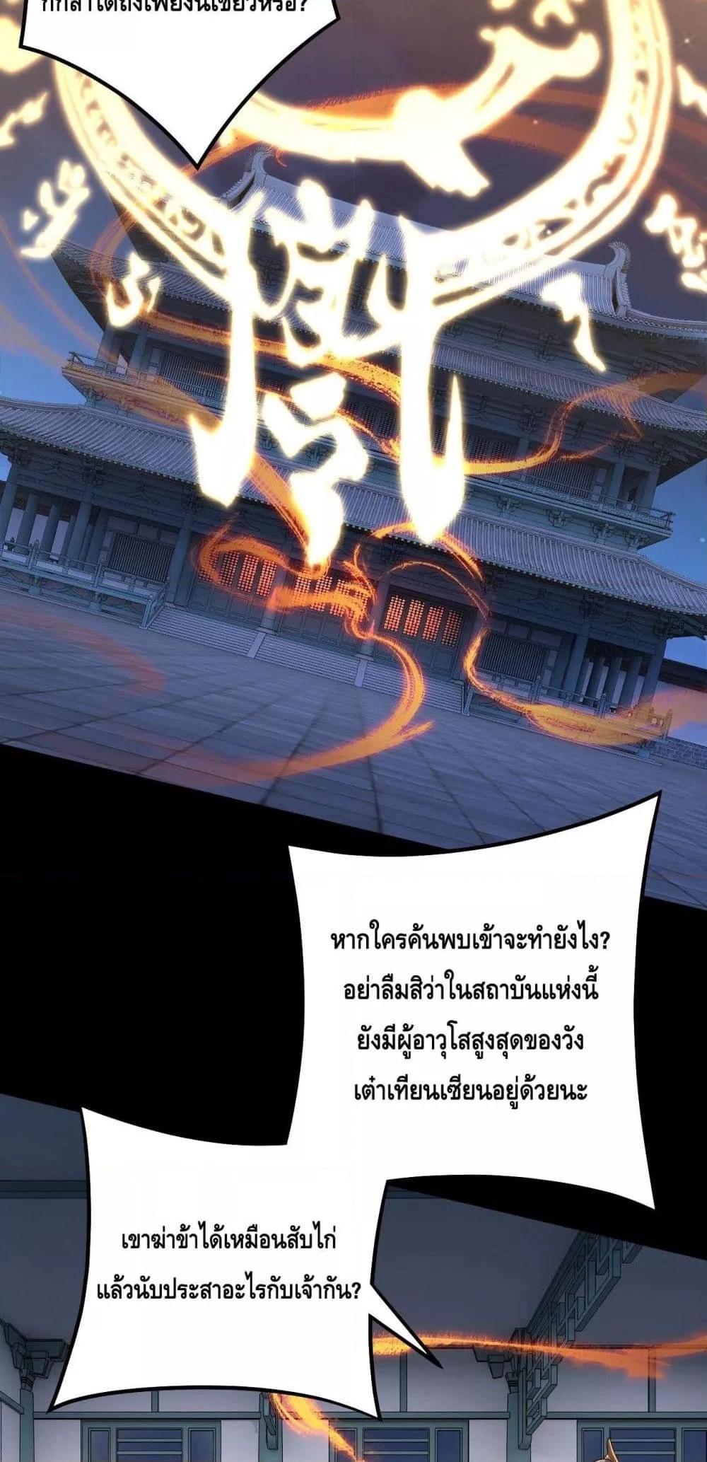 Manga-lc-com อ่านมังงะ อ่านการ์ตูน ออนไลน์ ฟรี Villainishere ตอนที่ 1 2 3 4 5 6 7 8 9 10 11 12 13 14 ฟรี ไม่มีโฆษณา Manga-lc - อ่าน มังงะ อ่าน การ์ตูน ออนไลน์ อ่านมังงะ ฟรี