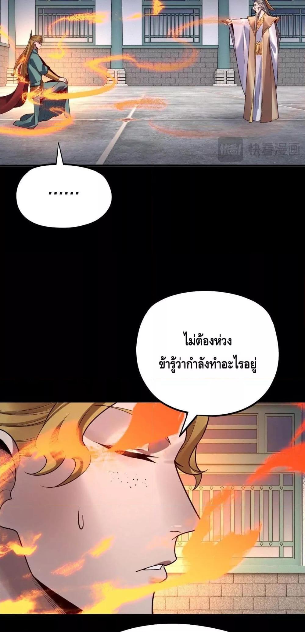 Manga-lc-com อ่านมังงะ อ่านการ์ตูน ออนไลน์ ฟรี Villainishere ตอนที่ 1 2 3 4 5 6 7 8 9 10 11 12 13 14 ฟรี ไม่มีโฆษณา Manga-lc - อ่าน มังงะ อ่าน การ์ตูน ออนไลน์ อ่านมังงะ ฟรี
