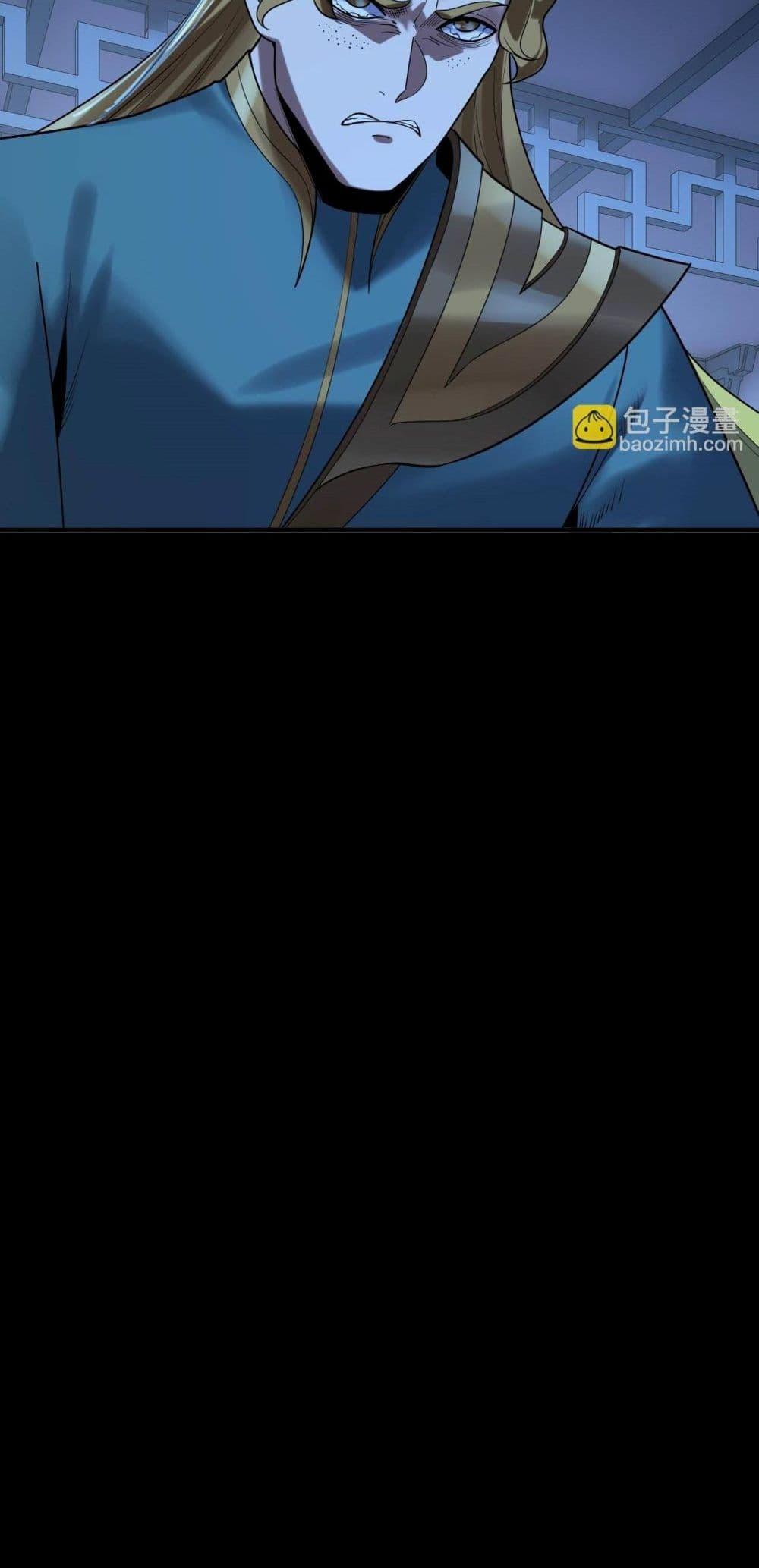 Manga-lc-com อ่านมังงะ อ่านการ์ตูน ออนไลน์ ฟรี Villainishere ตอนที่ 1 2 3 4 5 6 7 8 9 10 11 12 13 14 ฟรี ไม่มีโฆษณา Manga-lc - อ่าน มังงะ อ่าน การ์ตูน ออนไลน์ อ่านมังงะ ฟรี